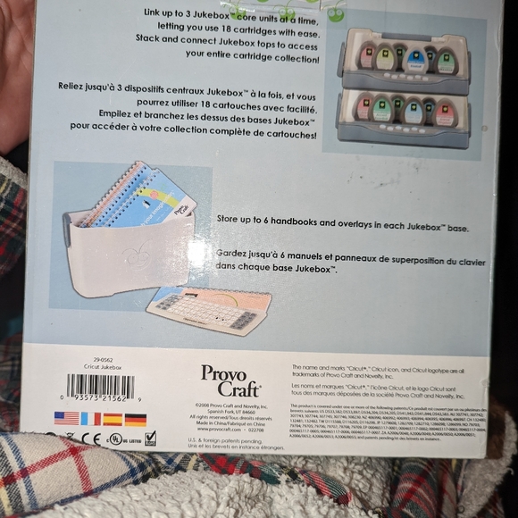 Cricut Other New Cricket Jukebox Poshmark